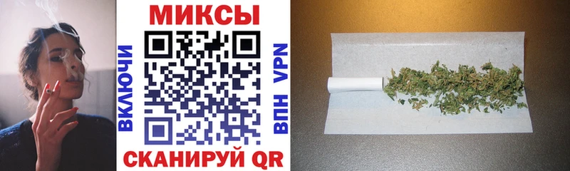 БУТИРАТ 99%  купить наркоту  Армянск 