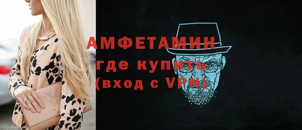 МДПВ Армянск