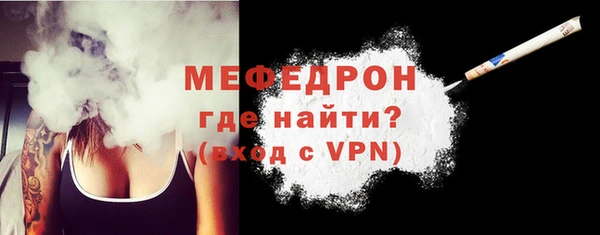 бошки Арсеньев